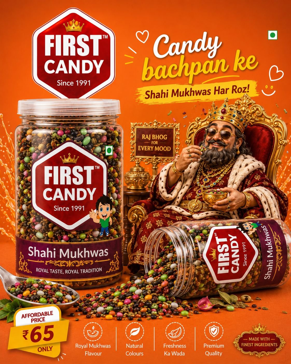 SHAHI MIXTURE
