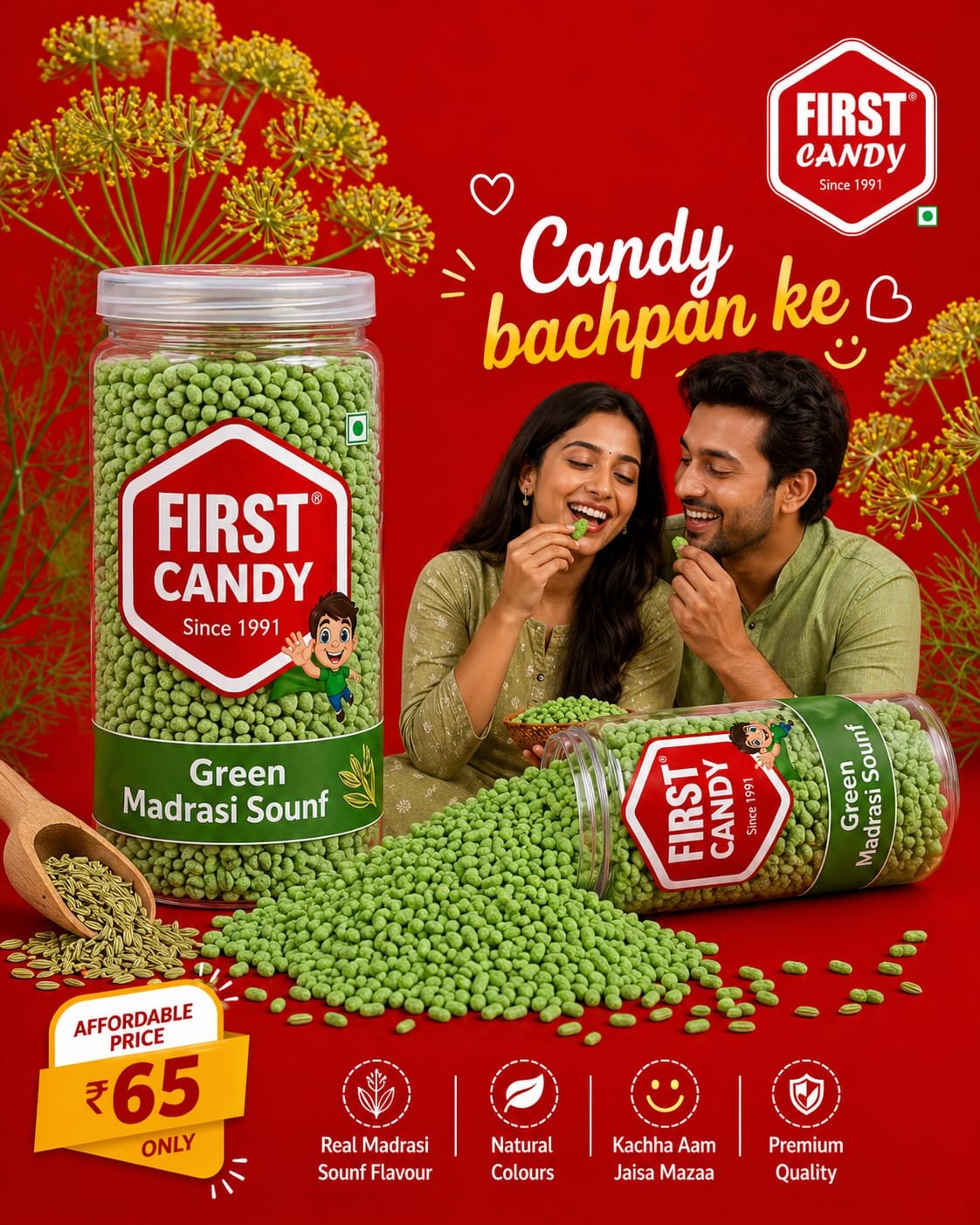 GREEN MADRASI SOUNF